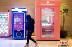 （6分钟科普）南阳招工信息查询厂家联系方式_哔哩哔哩